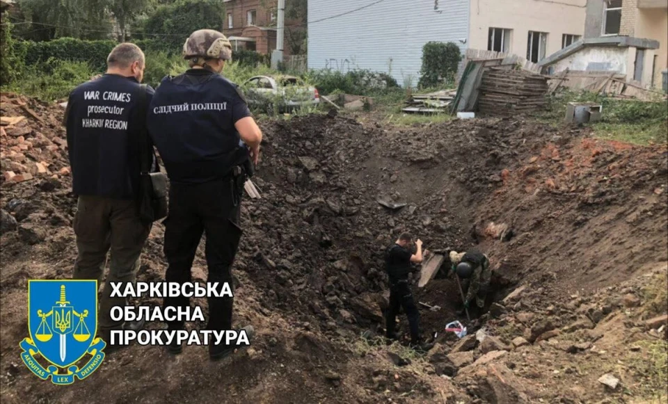 Харків. Літо 2022 року