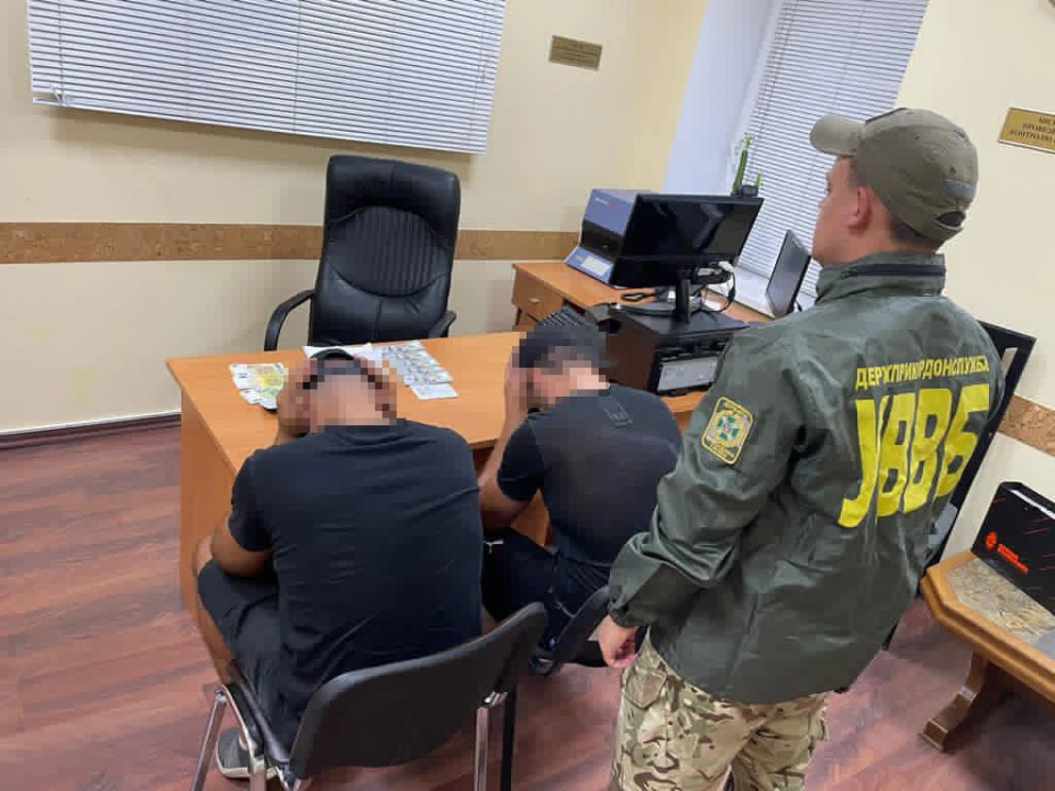 Спроба підкупу прикордонників