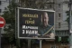 Генерал Дмитро Марченко