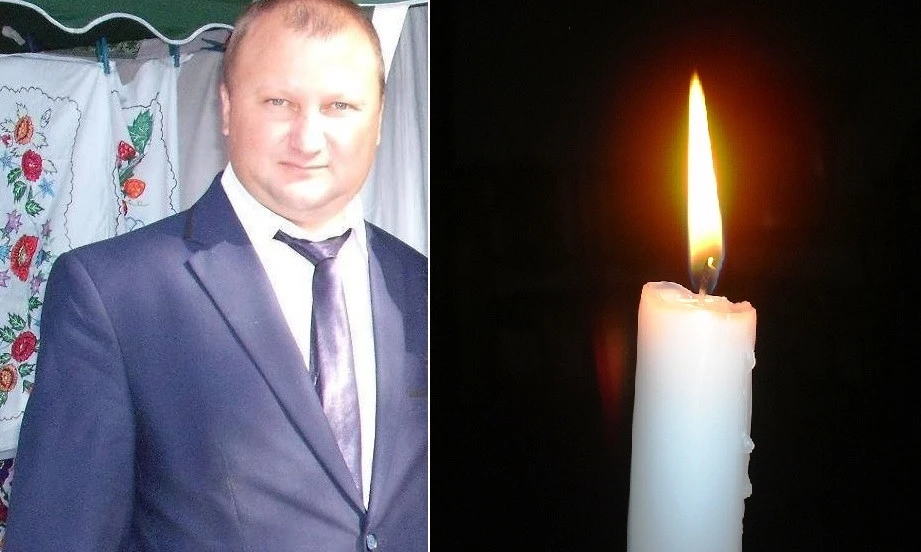 Олександр Кутейніков