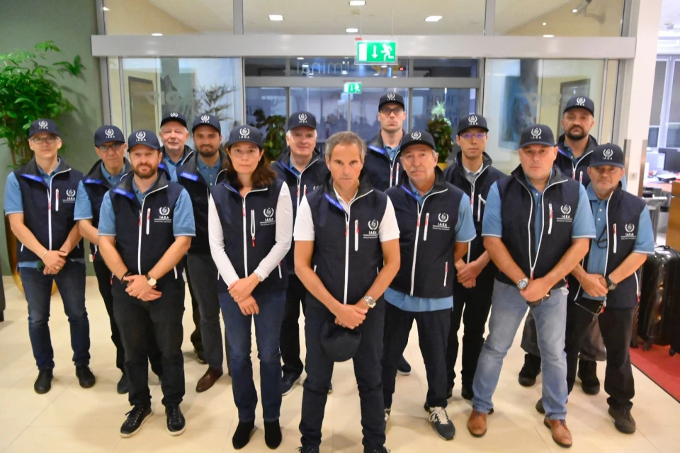 Місія МАГАТЕ