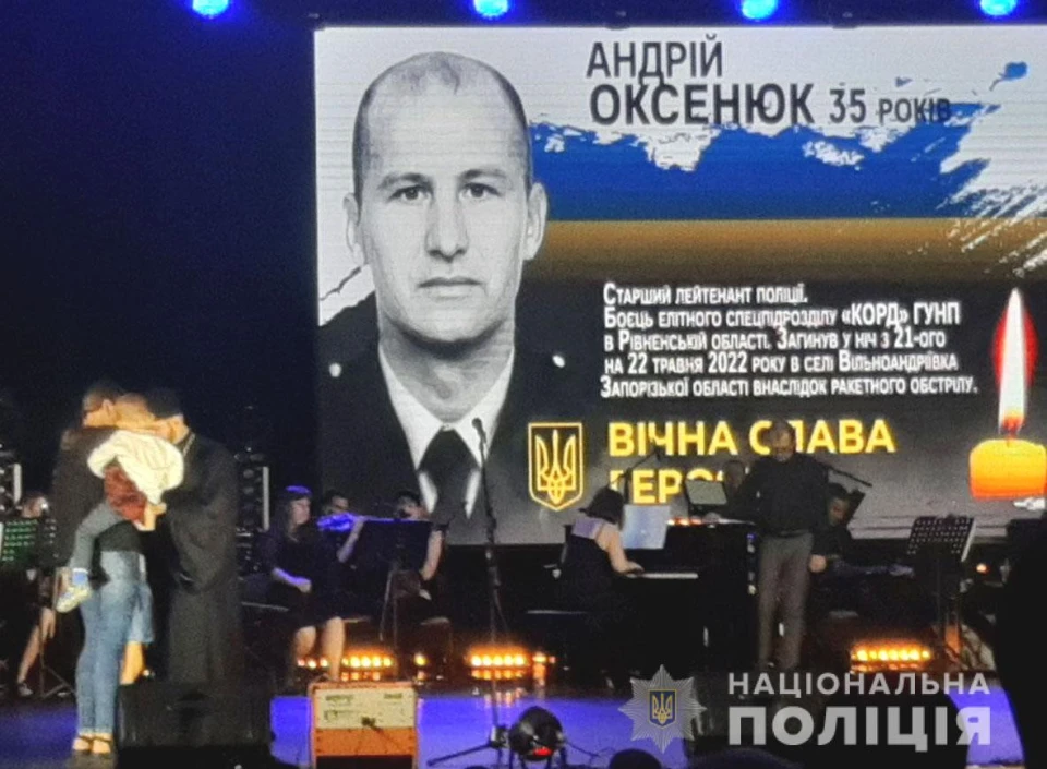 Вшанування загиблих Героїв