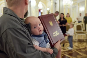орден "Золота Зірка", Герой України