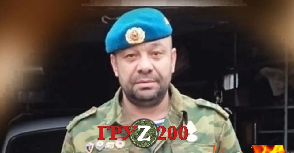 Андрій Куприненко