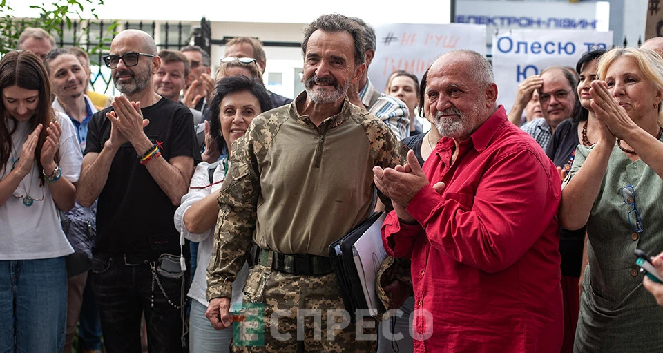 Акція підтримки Олеся Дзиндри та Юрія Музичука