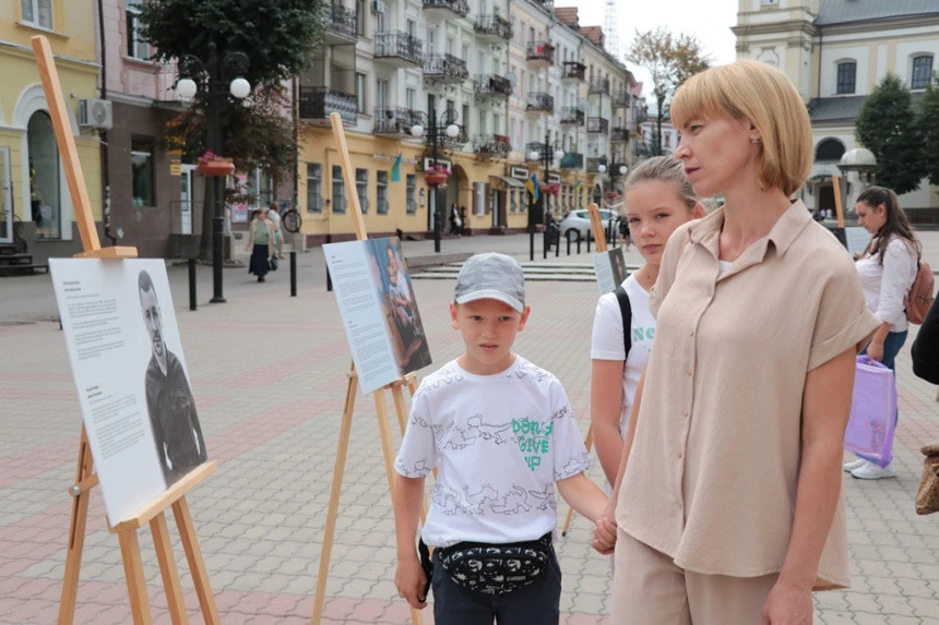виставка "Втрачений дім"