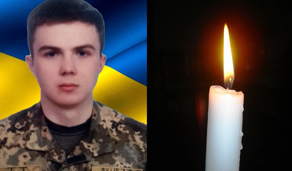 Олег Пруцков