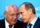 Михайло Горбачов та Володимир Путін (праворуч)