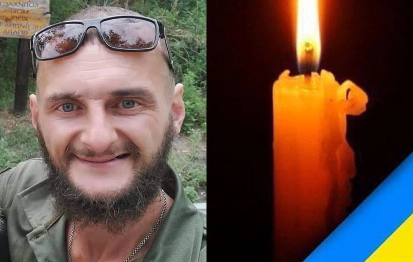 Василь Попадич