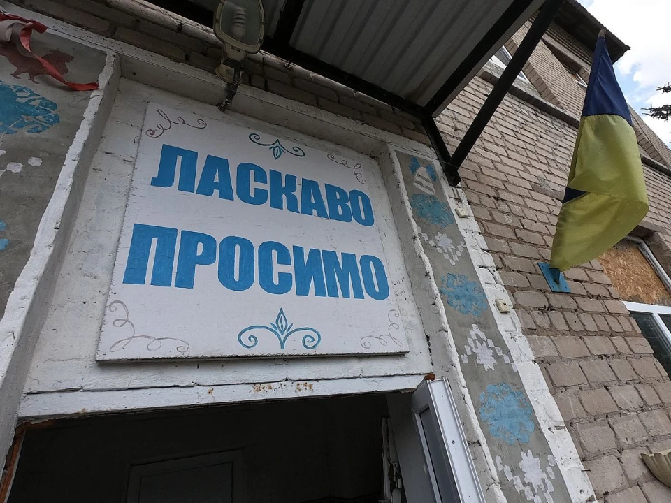зруйнована школа