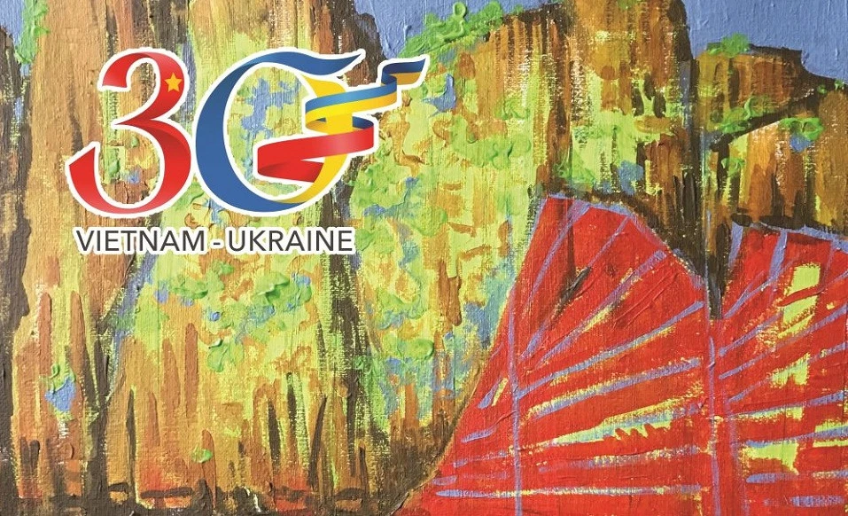 День В’єтнаму