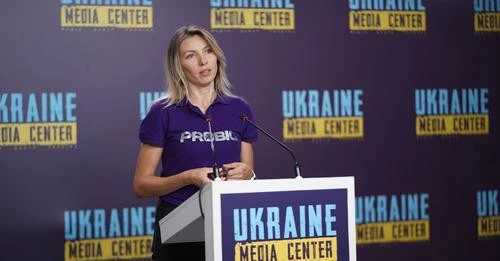 Орися Дем'янюк