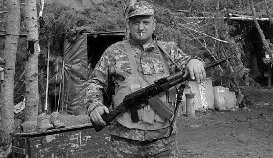 Сергій Гавура