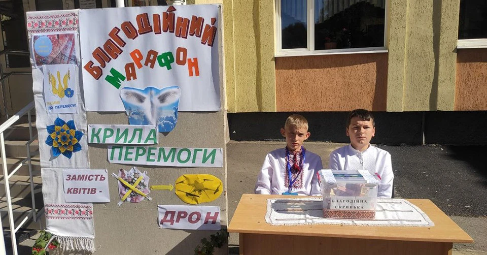 учні луцького ліцею