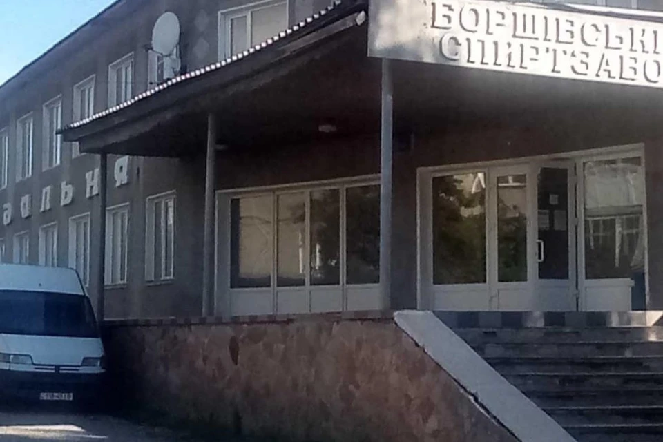 Борщівський спиртзавод
