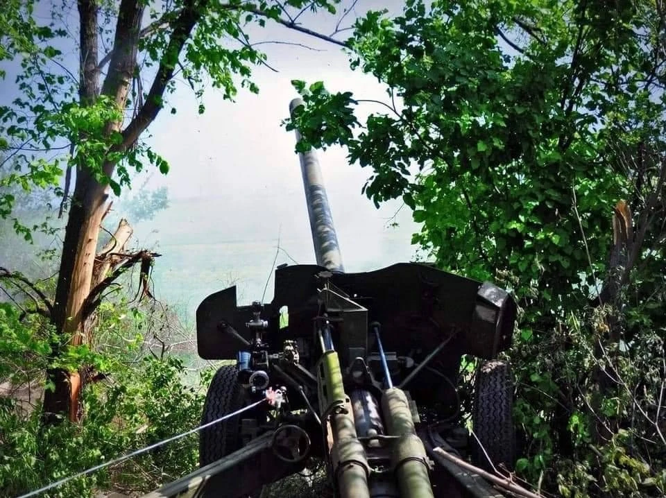 ЗСУ, гармата