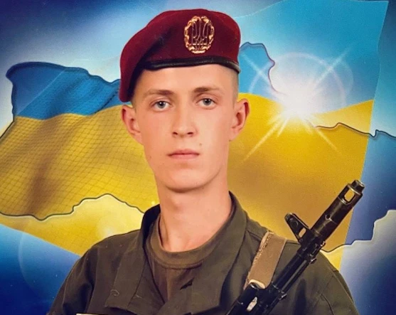 Олег Данчук