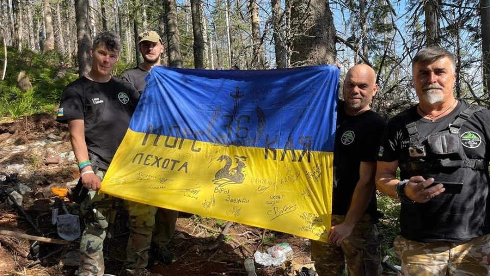 Пошук літаків ДСВ в Україні