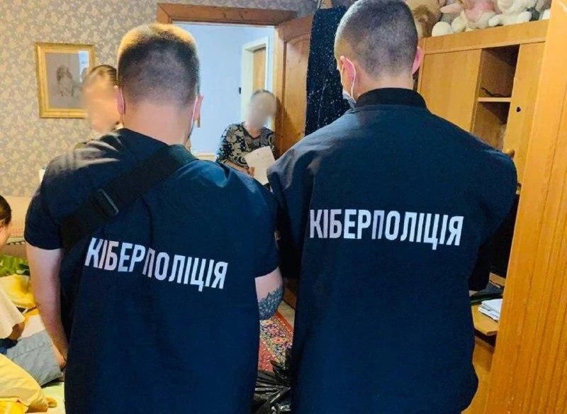Обшук в квартирі підозрюваного
