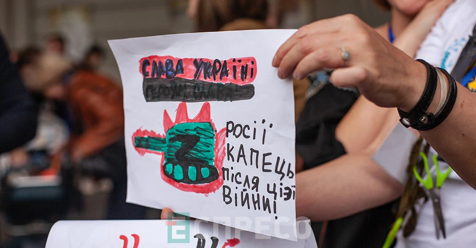 плетіння маскувальних сіток у Львові