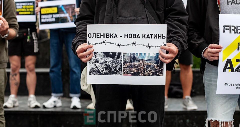 акція на підтримку захисників Азовсталі