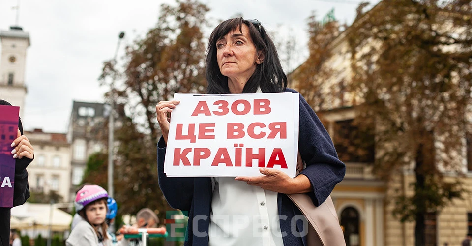 акція на підтримку захисників Азовсталі