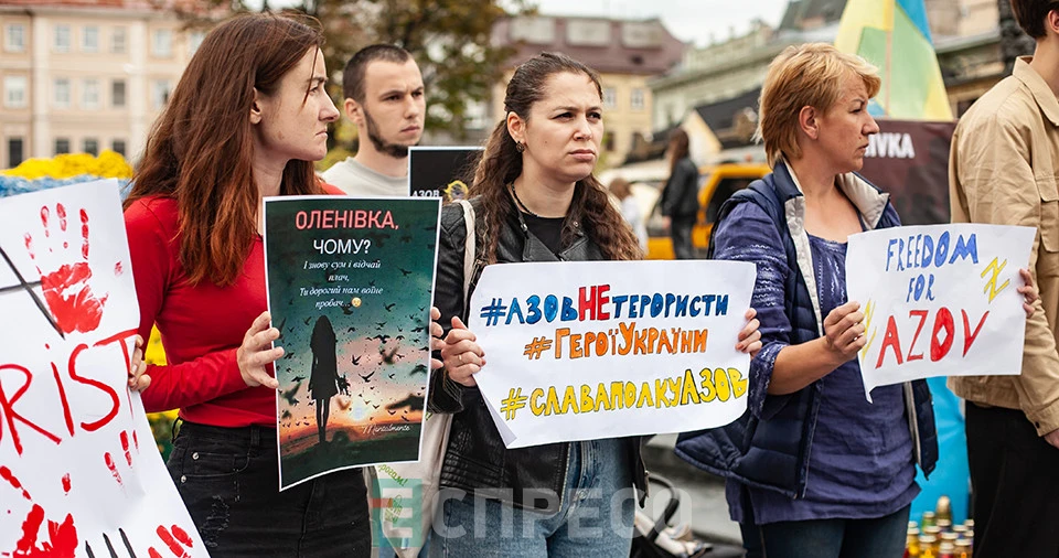 акція на підтримку захисників Азовсталі