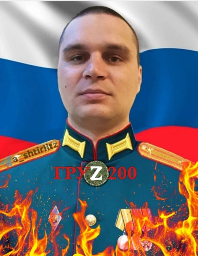 Олександр Ананічев