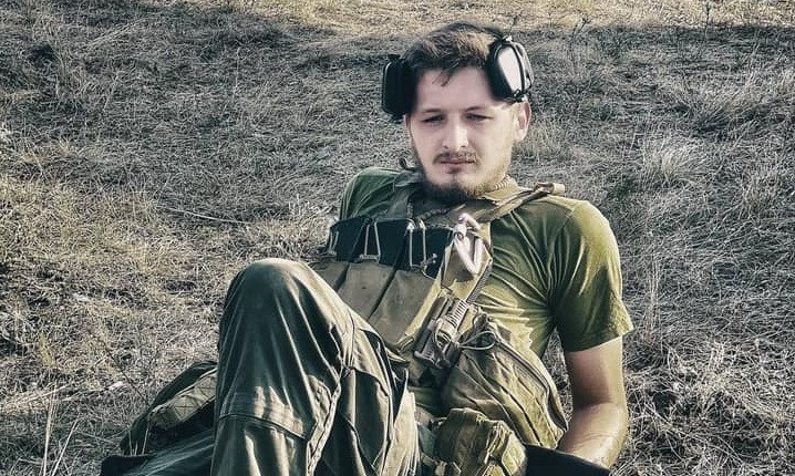 Лайт