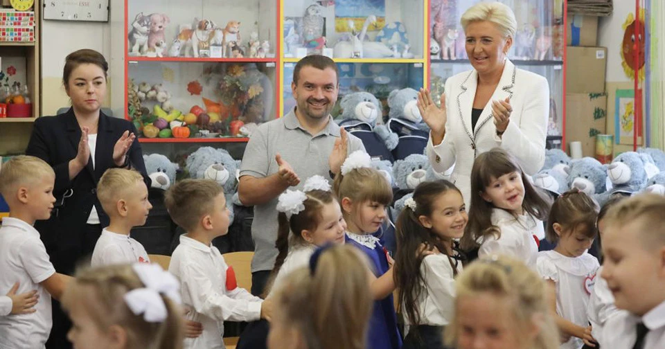 перша леді Польщі