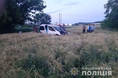 поліція