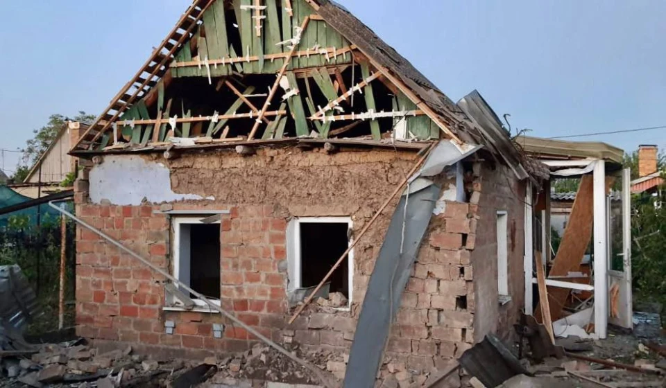 Нікополь, Дніпропетровщина