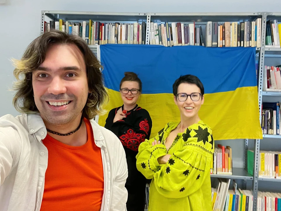 Амаль Україна