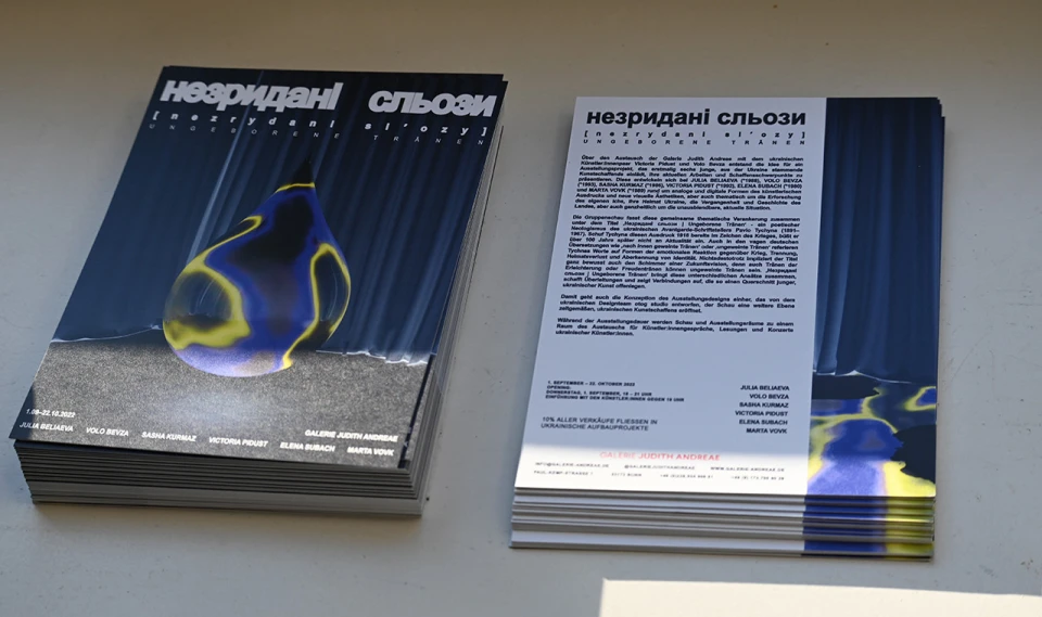 Експозиція робіт українських митців "Незридані сльози", Бонн, Німеччина, 01.09.22