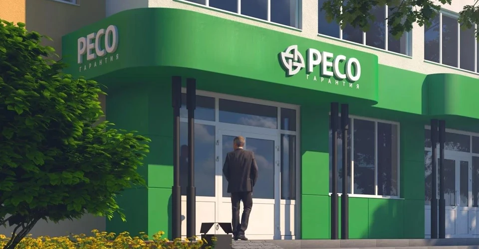 РЕСО-Гарантия