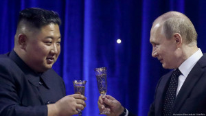 Путін і Кім Чен Ин Путін і Кім Чен Ин