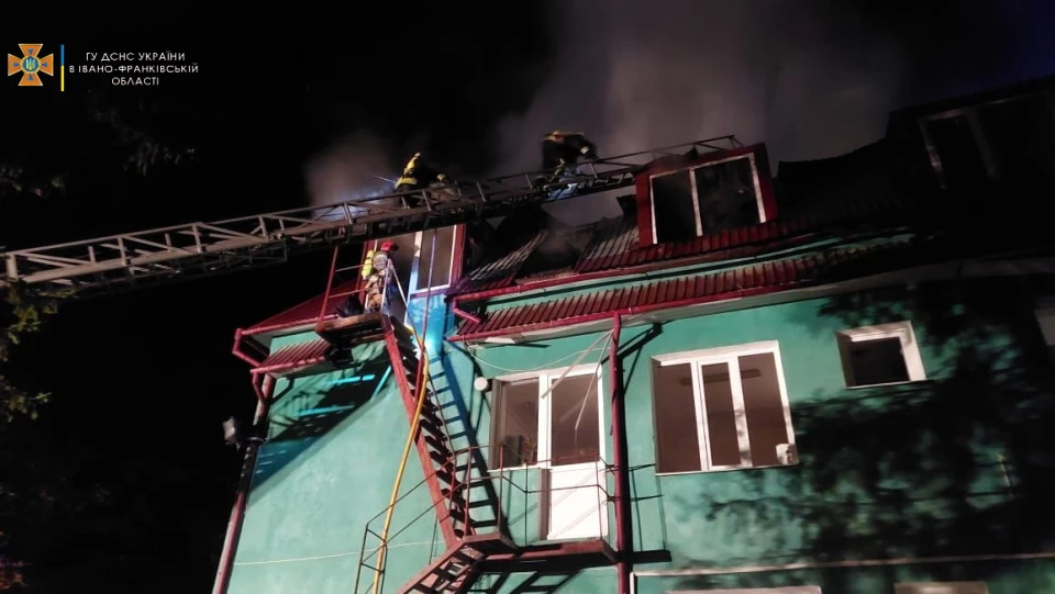 пожежа у франківській поліклініці