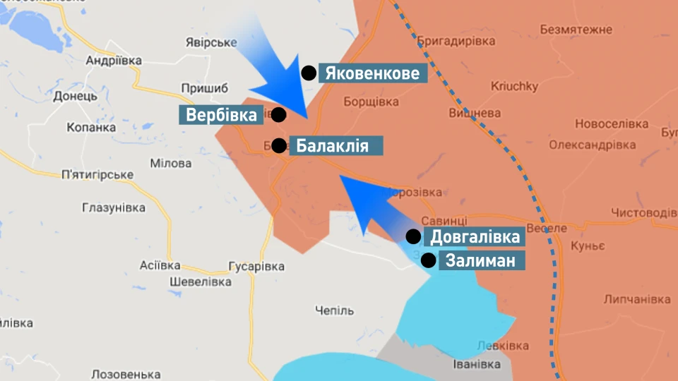Карта Харківщина