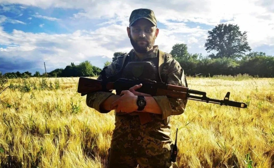 Ігор Скобюк