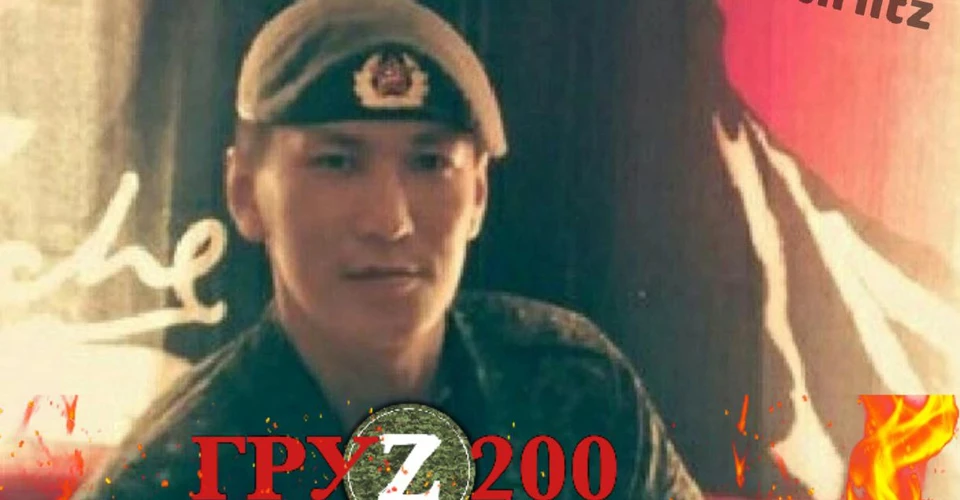 Григорій Ніколаєв