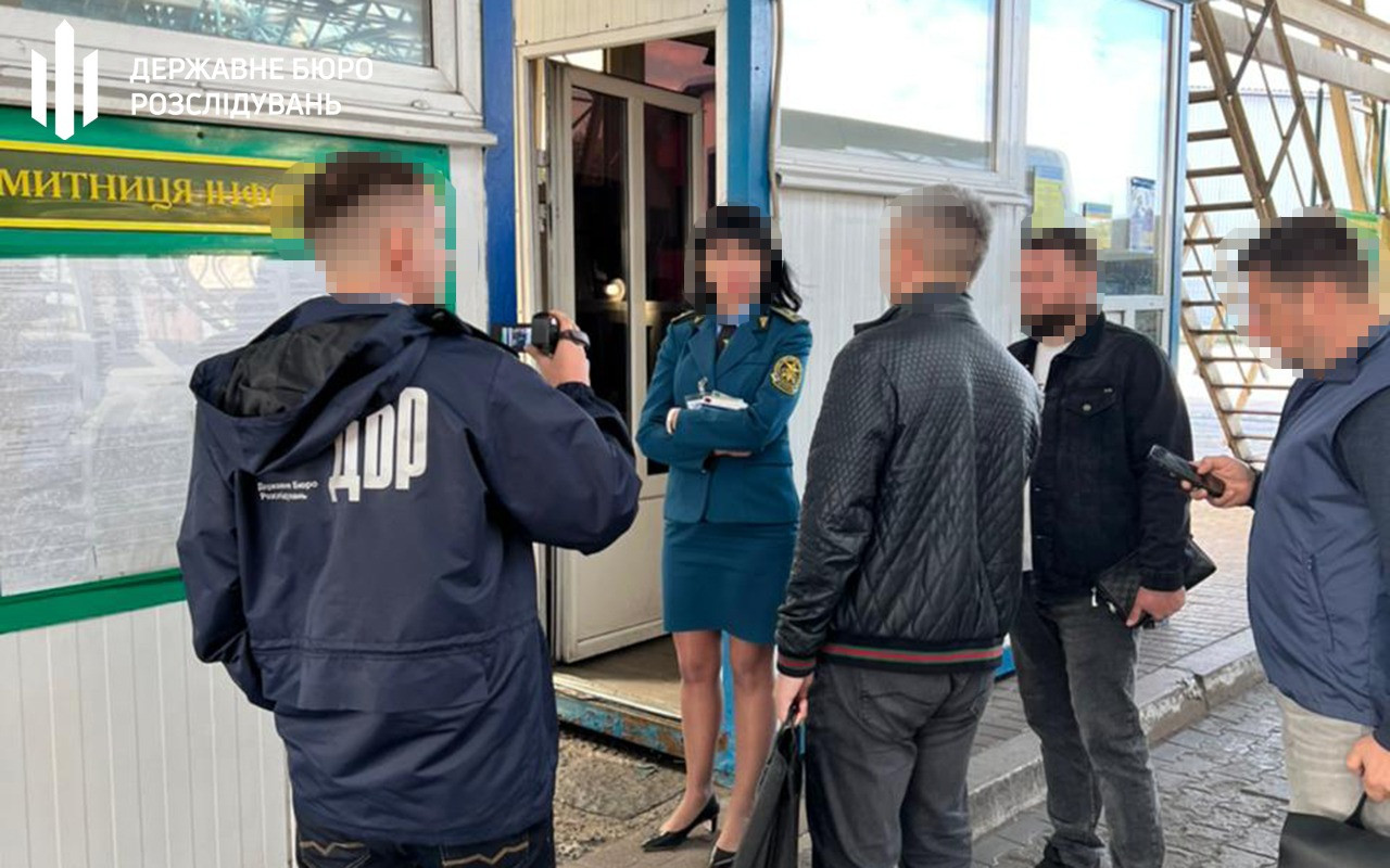 львівські митники