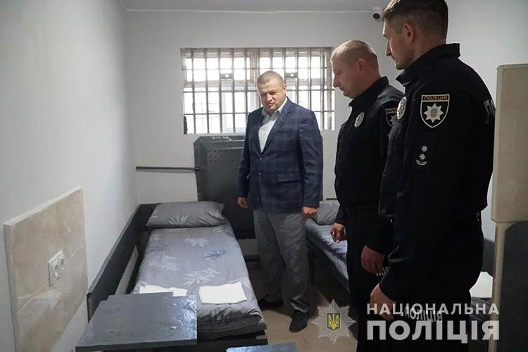 Оновлений ізолятор
