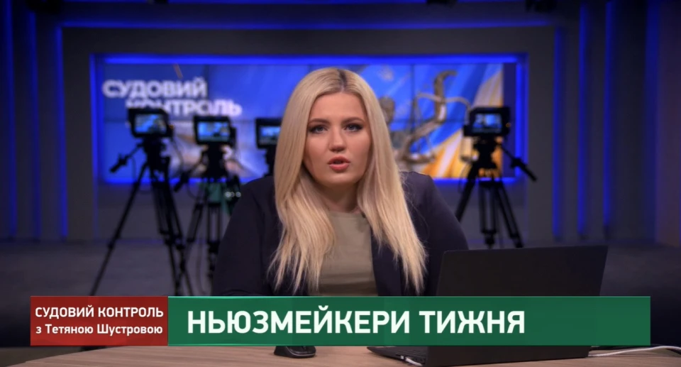 Татьяна Шустрова