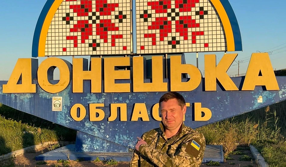 Максим Козицький на Донеччині