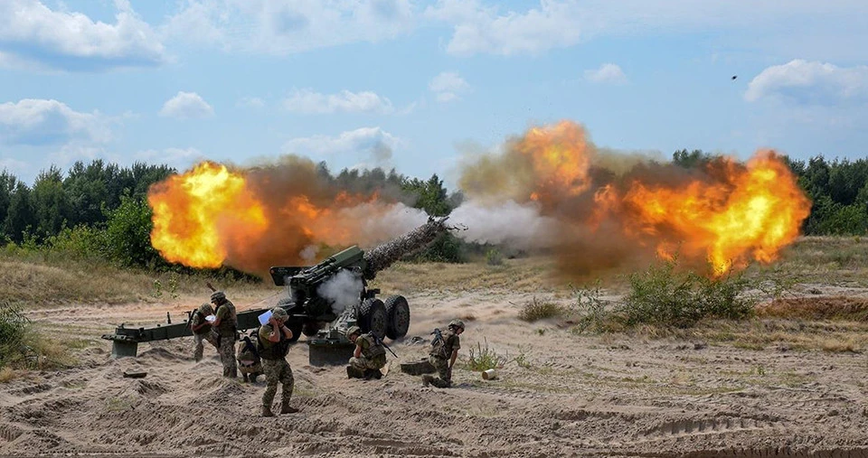 44 артилерійська бригада