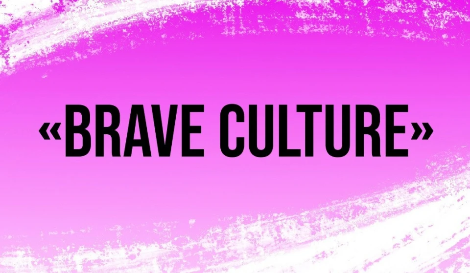 Brave Culture Meet Up