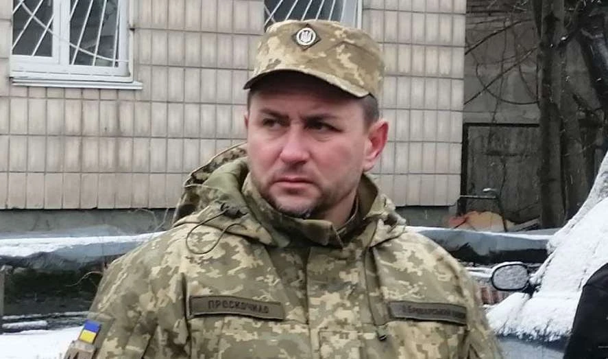 Павло Проскочило