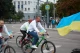 День Луцька