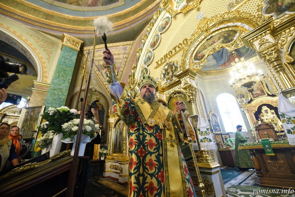 Митрополит Епіфаній на Тернопільщині