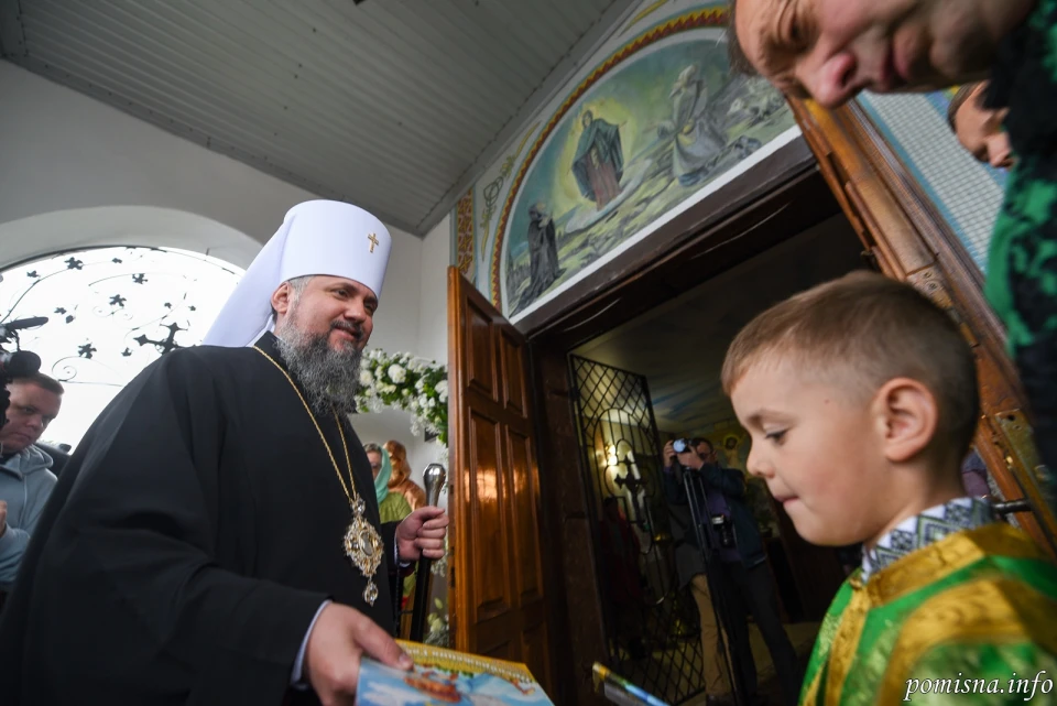 Митрополит Епіфаній на Тернопільщині